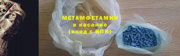 индика Верхнеуральск